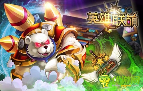 閃瞎24K鈦合金狗眼 《英雄聯(lián)萌》深坑大神