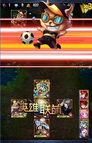 閃瞎24K鈦合金狗眼 《英雄聯(lián)萌》深坑大神