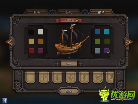 《海神之路》評測:杰克船長的海盜生活