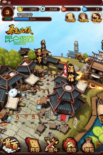 《暴走武俠》六大特色詮釋不一樣的指尖江湖