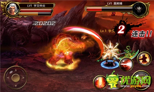 內(nèi)測(cè)拒絕變深坑 《街機(jī)西游》速變高手攻略