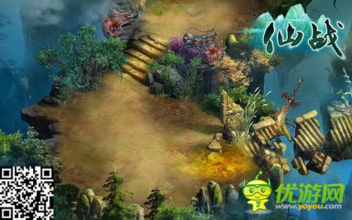 閑云野鶴仙俠情緣 《仙戰(zhàn)》絕美風(fēng)景大曝光