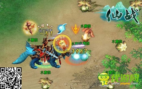 閑云野鶴仙俠情緣 《仙戰(zhàn)》絕美風(fēng)景大曝光