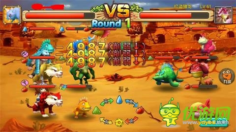 石器聯(lián)萌截圖欣賞