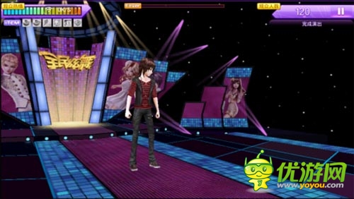 《全民炫舞》游戲評測 引爆全民熱舞時代