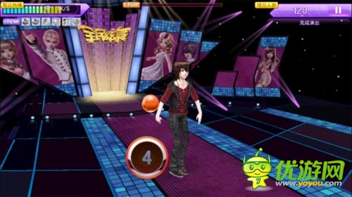 《全民炫舞》游戲評測 引爆全民熱舞時代