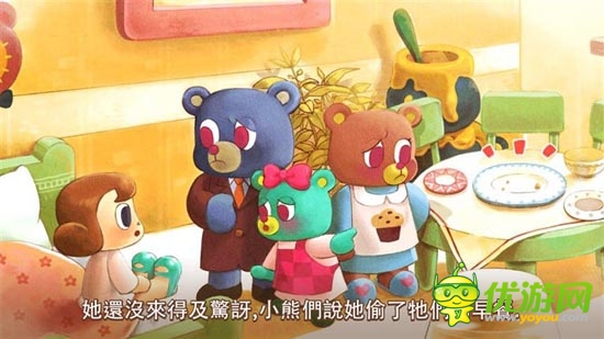 童話故事王國 《樹林中的蛋糕店》評測