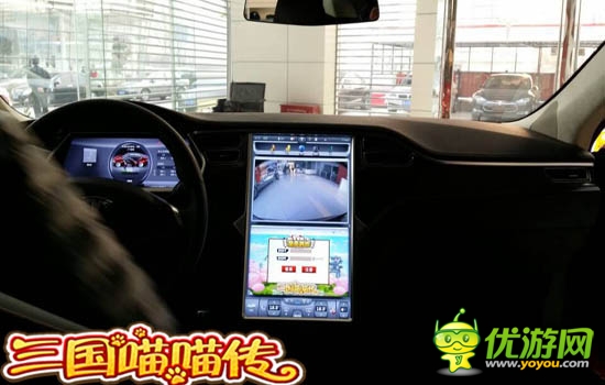 馬航你在哪里？ 《三國喵喵傳》神技能為你做什么