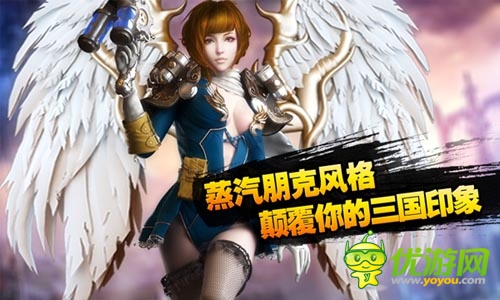 拿實力說話《天天幻想》晶礦爭奪戰(zhàn)引爆你的熱血