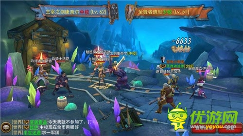 拿實力說話《天天幻想》晶礦爭奪戰(zhàn)引爆你的熱血