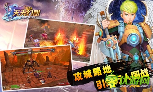 拿實力說話《天天幻想》晶礦爭奪戰(zhàn)引爆你的熱血