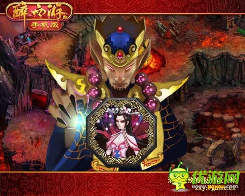 根本停不下來(lái) 《醉西游手機(jī)版》八卦牌逆襲劍靈