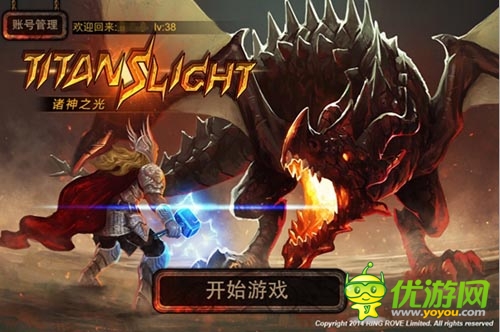 《游戲王:諸神之光》全新情義系統(tǒng)首爆