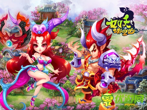 你還能逃去哪兒？ 《女妖哪里逃》精英門派大揭秘