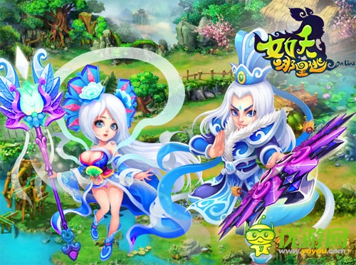 你還能逃去哪兒？ 《女妖哪里逃》精英門派大揭秘