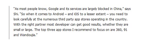 老外看中國 Avazu Inc成為其最信賴的合作伙伴