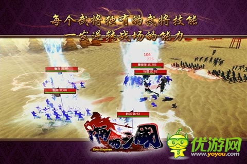 2014手游產(chǎn)業(yè)危機(jī) 深度社交化已成制勝關(guān)鍵