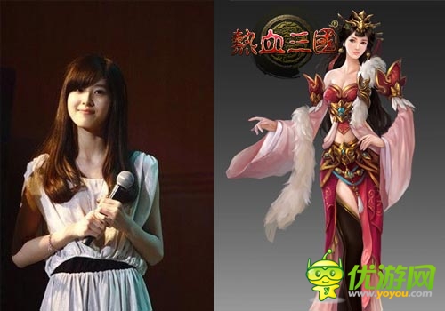 逆襲泡女神 《熱血三國》女神我守護