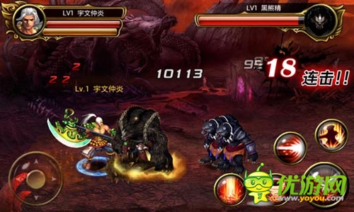 全屏秒殺 《街機(jī)西游》PVP玩法引爆熱血戰(zhàn)場(chǎng)