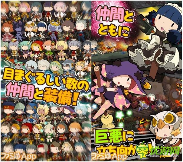 Com2uS新作《一分鐘英雄》將在春季推出