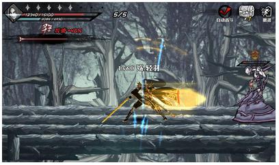 唯快不破《影之刃》戰(zhàn)斗動(dòng)畫(huà)工藝解析