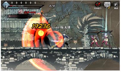 唯快不破《影之刃》戰(zhàn)斗動(dòng)畫(huà)工藝解析