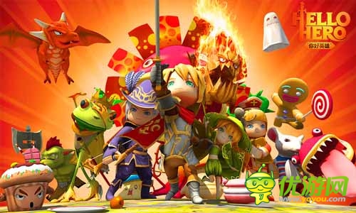 每天十分鐘 《hello hero》教你如何發(fā)家致富