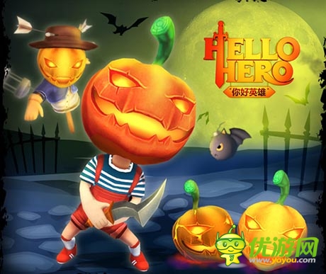 《Hello hero》年度大更新 高玩為你詳細(xì)解讀
