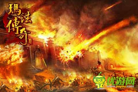 至上的榮耀 《瑪法傳奇》新版沙巴克城戰(zhàn)開啟