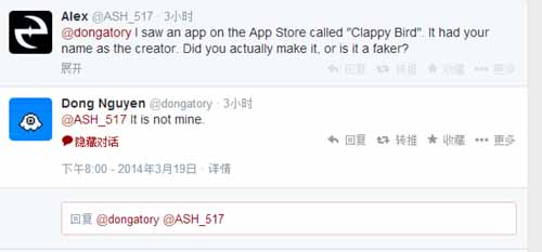 《Clappy Bird》難敵《Flappy Bird》正版到來