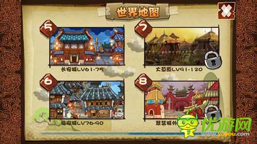 人鬼情未了 《萌鬼亂斗》今日登陸IOS越獄平臺(tái)