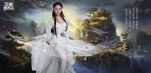 有圖有真相 劉雨欣傾情演繹《三國(guó)合伙人》小喬