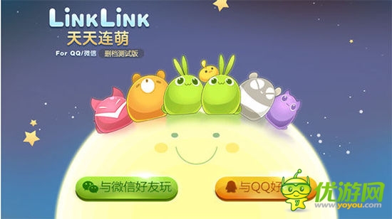 中國(guó)游戲?yàn)楹螣o(wú)法風(fēng)靡全球? 教育水平低是病根