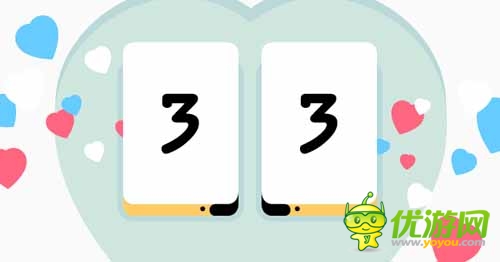 小三非“小三” 數(shù)字游戲《小三傳奇》評(píng)測(cè)