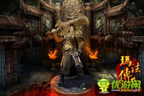 最2D熱血PK手游 《瑪法傳奇》火熱發(fā)號中