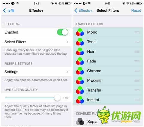 IOS7拍照必備插件:PP助手推薦Effects+