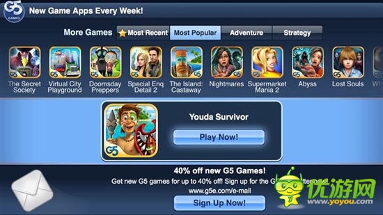 《優(yōu)達幸存者2》 時間管理愛好者必點