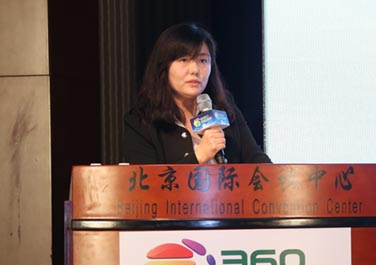 360手游運營:單一位置下載量是產(chǎn)品最關(guān)鍵指標(biāo)