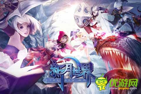 奶茶妹妹助陣《神域之光》 TFC展臺(tái)持續(xù)火爆