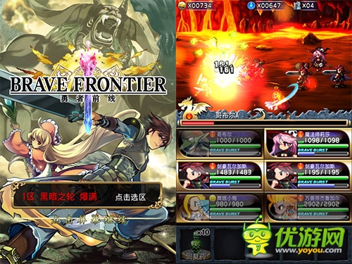 精打細算玩游戲 《勇者前線》成性價比下載首選