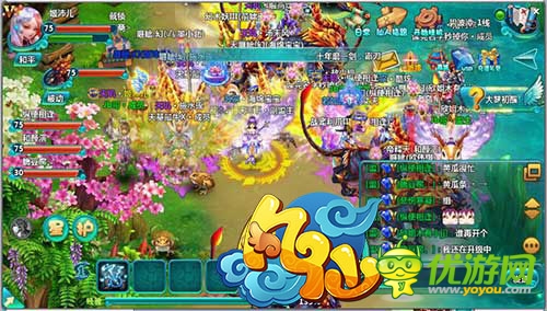 暖意濃濃好時(shí)節(jié) 《凡仙》陽(yáng)春三月好禮多