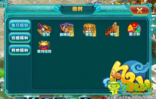 春來萬物復(fù)蘇 《凡仙》升級途徑知多少