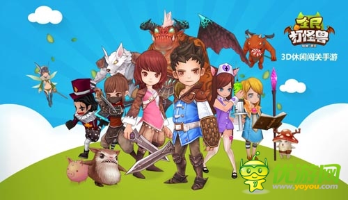 期待:騰訊宣布獨代韓國手游大作《全民打怪獸》