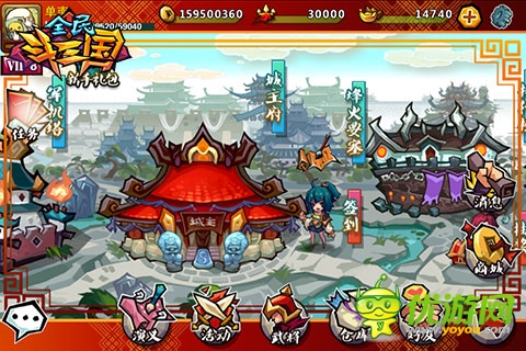 手游群英傳 《全民斗三國》新版新服強(qiáng)勢(shì)來襲