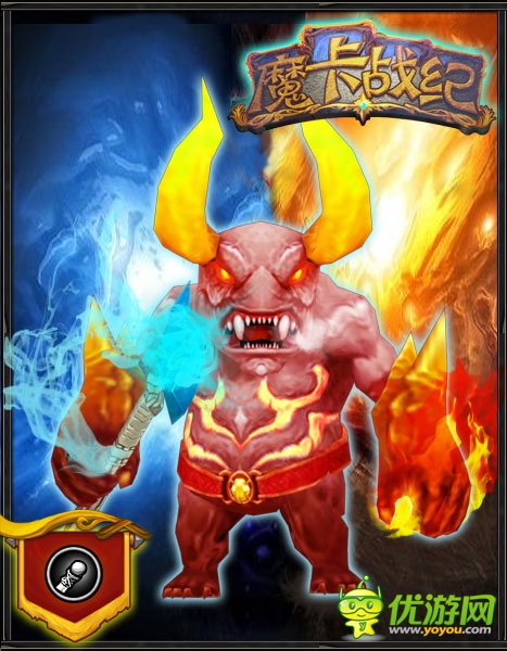 炫酷3D立體卡牌手游 《魔卡戰(zhàn)紀》原畫首曝