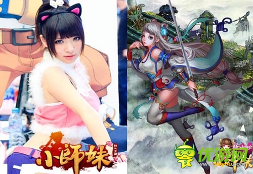 《小師妹》自發(fā)成立聯(lián)盟:美人小若視頻駕到