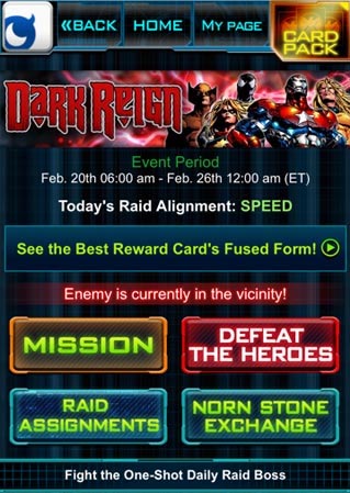 手游運營:淺談如何利用活動提高游戲營收