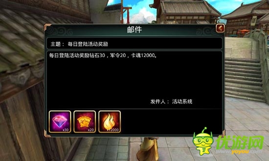 《啪啪三國(guó)》評(píng)測(cè):真人配音笑點(diǎn)多 帶感3D畫(huà)面