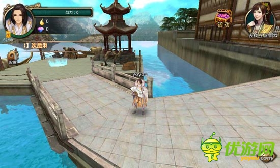 《啪啪三國(guó)》評(píng)測(cè):真人配音笑點(diǎn)多 帶感3D畫(huà)面