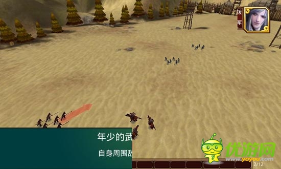 《啪啪三國(guó)》評(píng)測(cè):真人配音笑點(diǎn)多 帶感3D畫面